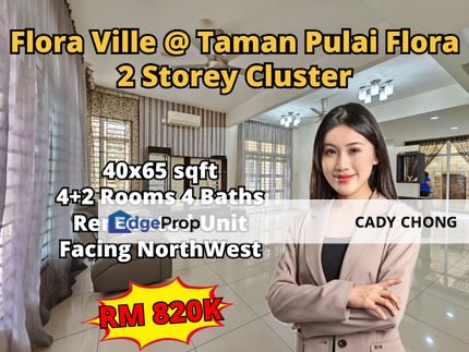 Flora Ville @ Taman Pulai Flora Double Storey Cluster House Renovated Unit For Sale, Johor, Skudai