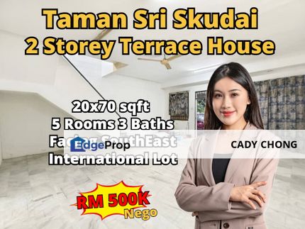 Taman Sri Skudai Double Storey Terrace House For Sale, Johor, Skudai