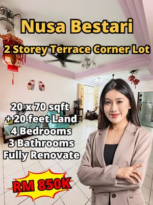 Nusa Bestari Double Storey Terrace House Corner Lot For Sale for Sale ...