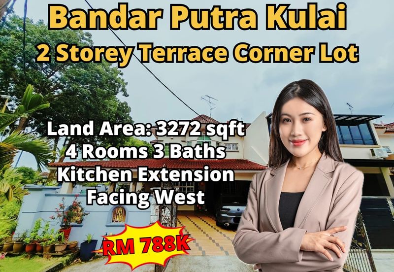 Bandar Putra Kulai