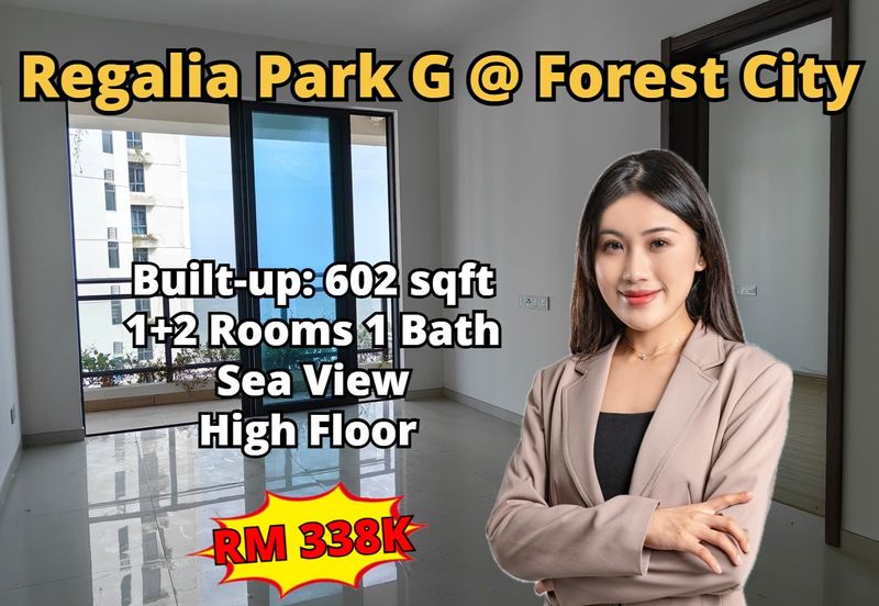 Regalia Park @ Forest City