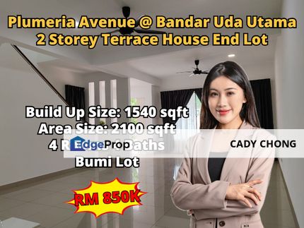 Plumeria Avenue @ Bandar Uda Utama Double Storey Terrace House End Lot For Sale, Johor, Skudai