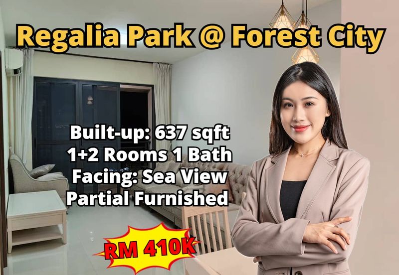 Regalia Park @ Forest City