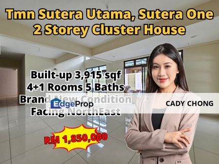 Sutera One @ Taman Sutera Utama Double Storey Cluster House For Sale, Johor, Skudai