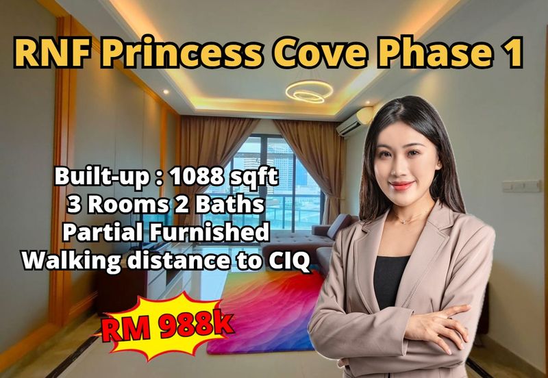 R&F Princess Cove *
