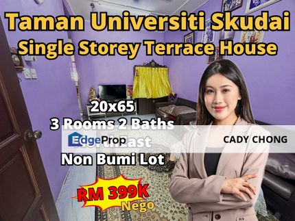 Taman Universiti Single Storey Terrace House For Sale, Johor, Skudai