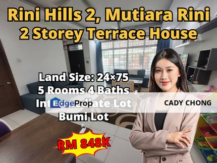 Rini Hill 2 Mutiara Rini Double Storey Terrace House For Sale, Johor, Skudai