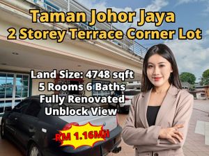 Johor Jaya Double Storey Terrace House Corner Lot Fully Renovated ...