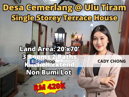 Desa Cemerlang Single Storey Terrace House For Sale, Johor, Ulu Tiram