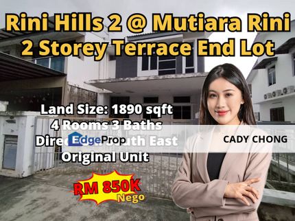 Rini Hill 2 Mutiara Rini Double Storey Terrace House End Lot Original Unit For Sale, Johor, Skudai