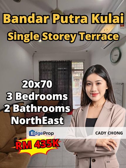 Bandar Putra Kulai Single Storey Terrace House For Sale, Johor, Kulai