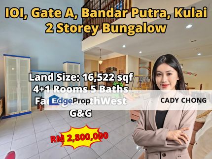 IOI Gate A Bandar Putra Kulai Double Storey Bungalow Golf View For Sale, Johor, Kulai