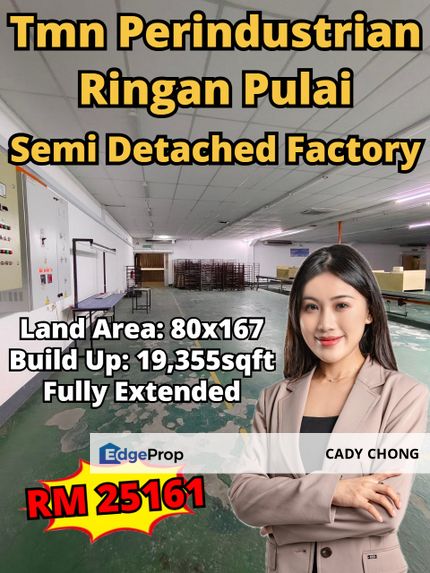 Taman Perindustrian Ringan Pulai Semi Detached Factory For Rent, Johor, Skudai