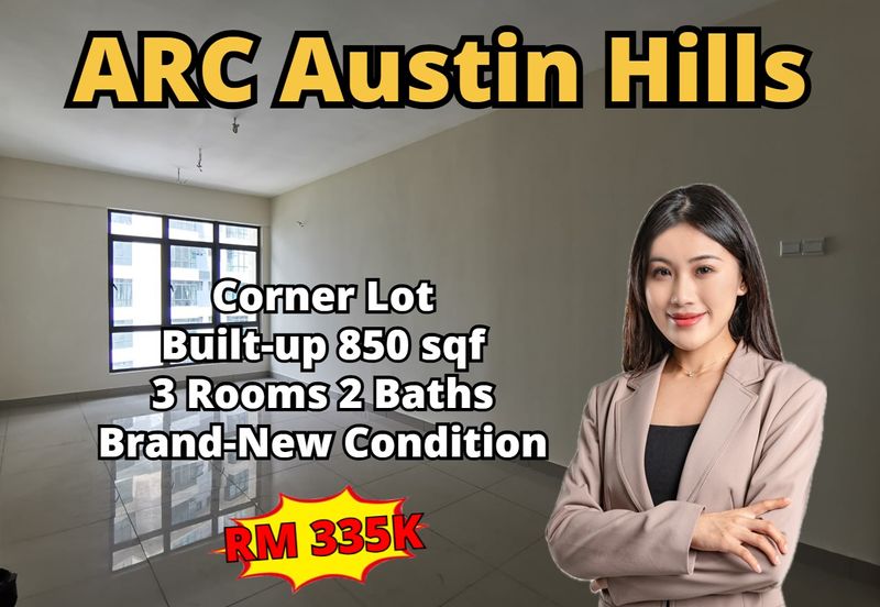 ARC Austin Hill