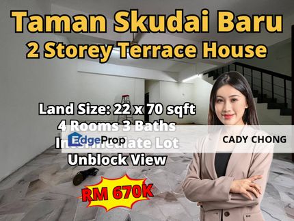 Taman Skudai Baru Double Storey Terrace House Unblock View For Sale, Johor, Skudai