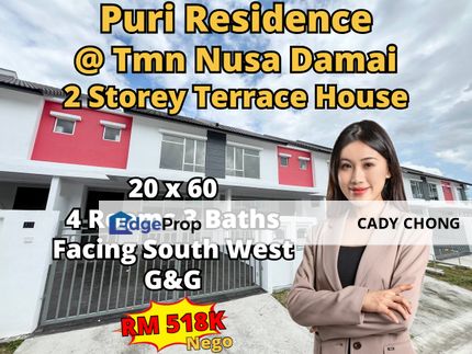 Puri Residence @ Taman Nusa Damai Double Storey Terrace House For Sale, Johor, Pasir Gudang