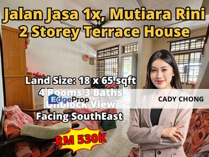 Mutiara Rini Double Storey Terrace House Unblock View For Sale, Johor, Skudai