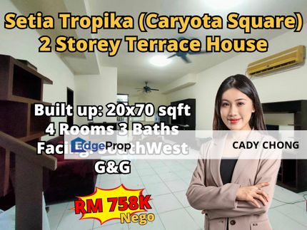 Caryota Square Setia Tropika Doouble Storey Terrace House For Sale, Johor, Setia Tropika