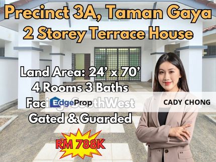 Precinct 3A Taman Gaya Double Storey Terrace House Tip Top Condition Unit For Sale, Johor, Ulu Tiram