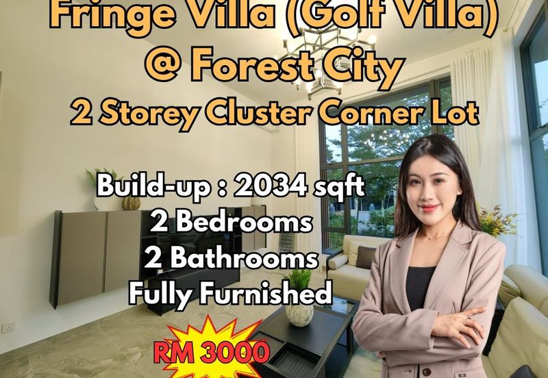 Forest City Golf Resort, Gelang Petah