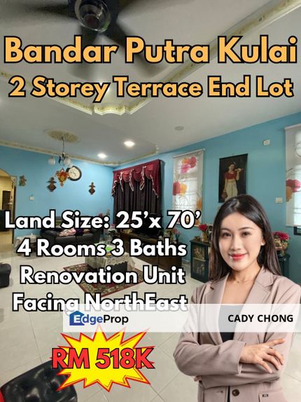 Bandar Putra Kulai Double Storey Terrace House End Lot with Land Fully Extend & Renovation Unit For Sale, Johor, Kulai