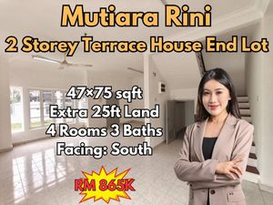 Mutiara Rini Double Storey Terrace House End Lot For Sale for Sale ...