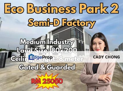 Senai Eco Business Park 2 Phase 3 Semi-D Factory For Rent, Johor, Senai