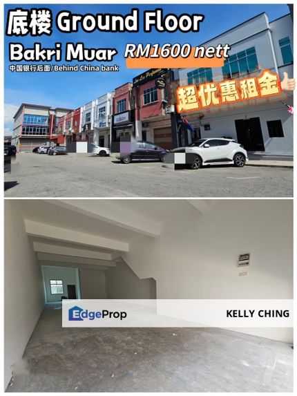 Muar ground floor shop-Bakri , Johor, Muar