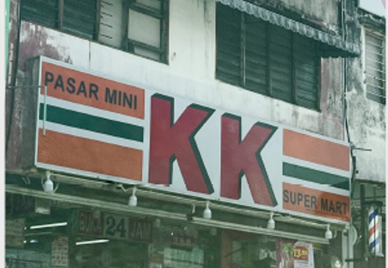 Shoplot for rent @ Taman Teynton View, Cheras