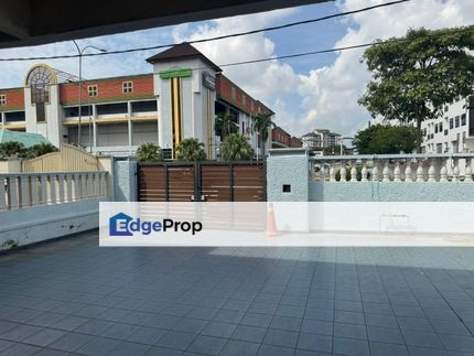 Jalan Serampang, Taman Pelangi, Johor, Johor Bahru