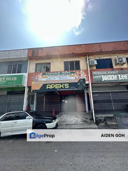 Taman Sri Skudai Jalan Emas Double Storey Shop Lot, Johor, Johor Bahru