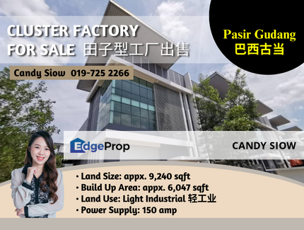 Pasir Gudang BUA 6k 150 amp Cluster Factory, Johor, Pasir Gudang