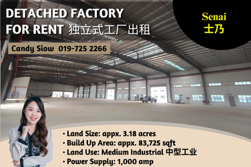 Taman Perindustrian Senai