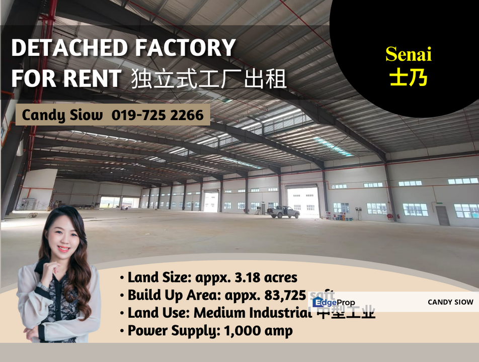 Senai 83k 1000 amp Detached Factory, Johor, Senai