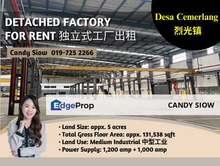 Desa Cemerlang BUA 131k 1200 amp Detached Factory, Johor, Ulu Tiram