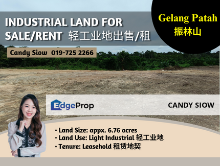 PTP / Gelang Patah 6.76 acres Light Industrial Land, Johor, Gelang Patah