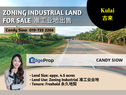 Kulai 4.5 acres Zoning Industrial Land, Johor, Kulai