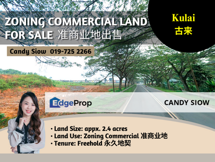 Kulai 2.4 acres Zoning Commercial  Land, Johor, Kulai