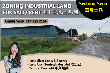 Kawasan Perindustrian Seelong