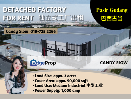 Pasir Gudang BUA 90k 1000 amp Detached Factory, Johor, Pasir Gudang