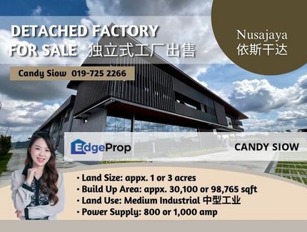 Nusajaya BUA 98k 1,000 amp Detached Factory, Johor, Johor Bahru