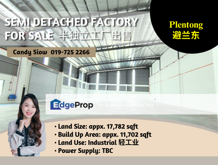 Plentong BUA 11k Semi Detached Factory, Johor, Masai