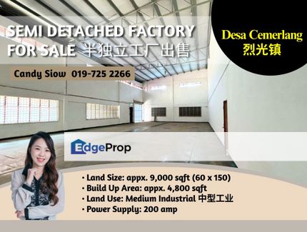 Desa Cemerlang BUA 4.8k 200amp Semi Detached Factory, Johor, Ulu Tiram