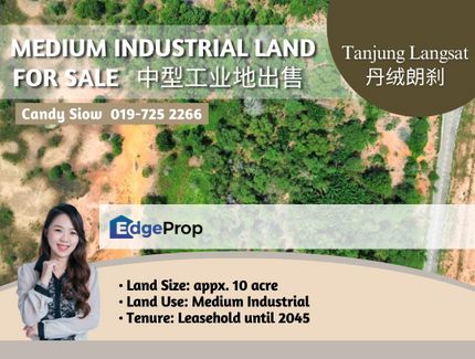 Tanjung Langsat 10 acres Medium Industrial Land, Johor, Pasir Gudang