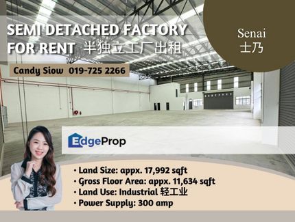 Senai BUA 11k 300amp Semi Detached Factory, Johor, Senai