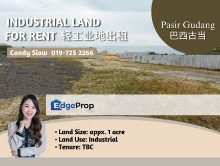 Pasir Gudang 1 acre Industrial Land, Johor, Pasir Gudang