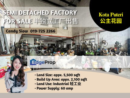 Kota Puteri BUA 2.1k 60amp 1.5 Storey Semi Detached Factory, Johor, Masai