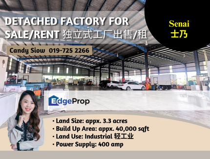 Senai BUA 40k 400amp Open Shade Detached Factory, Johor, Senai