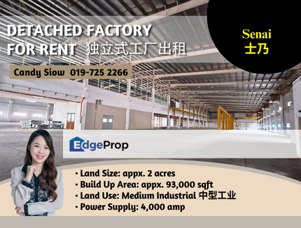 Senai BUA 93k 4,000amp 3 Storey Detached Factory, Johor, Senai
