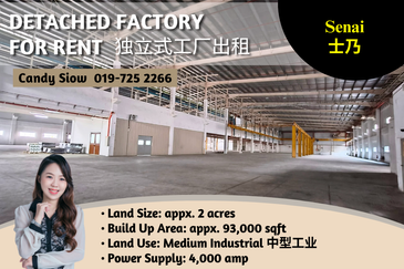 Taman Perindustrian Senai